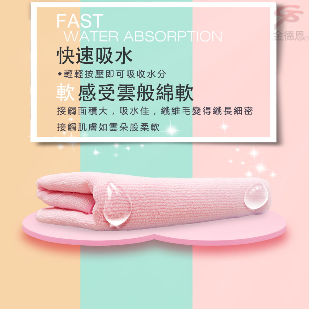 金德恩 居家重訓啞鈴組 啞鈴1組 毛巾1條 方格鏡面紙1包 運動市集mysport 金德恩 居家重訓啞鈴組 啞鈴1組 毛巾1條 方格鏡面紙1包 運動市集mysport