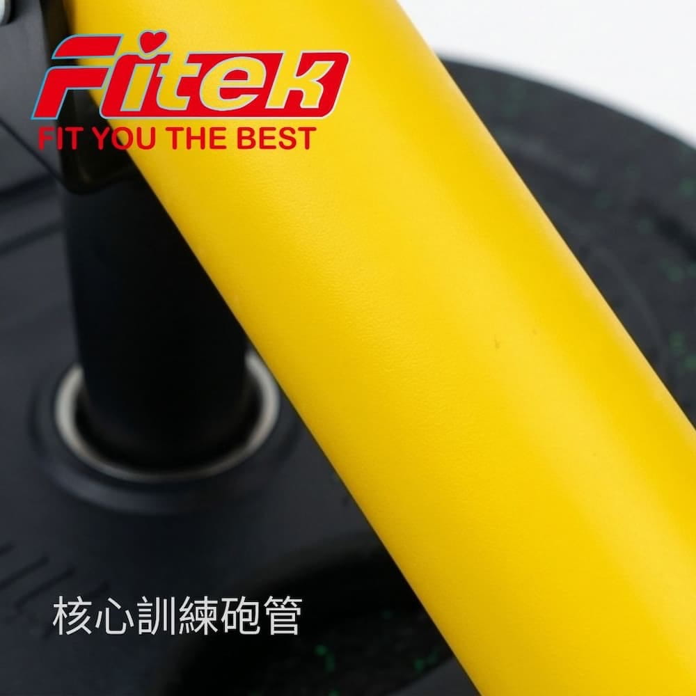 【Fitek】插槓片式地雷管 插片式地雷管 4