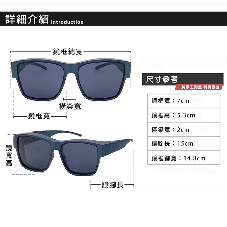 【suns】時尚大框太陽眼鏡 霧灰藍框 (可套鏡) 抗UV400 5