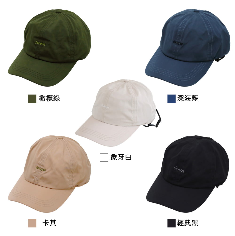 日本衝浪品牌 TAVARUA 衝浪帽 鴨舌帽 老帽 1