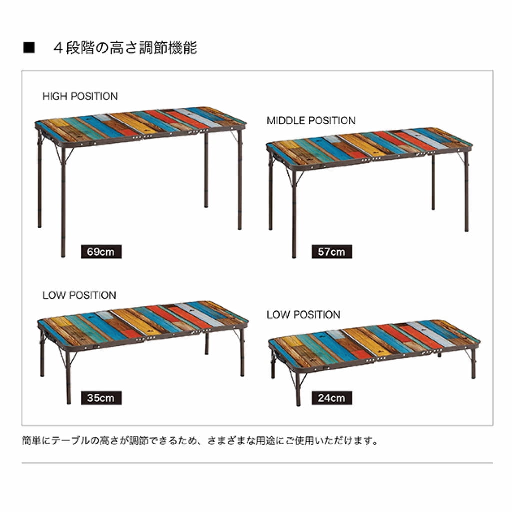 【LOGOS】G/B 3FD折合桌(仿舊系列)_LG73200021 (悠遊戶外) 2