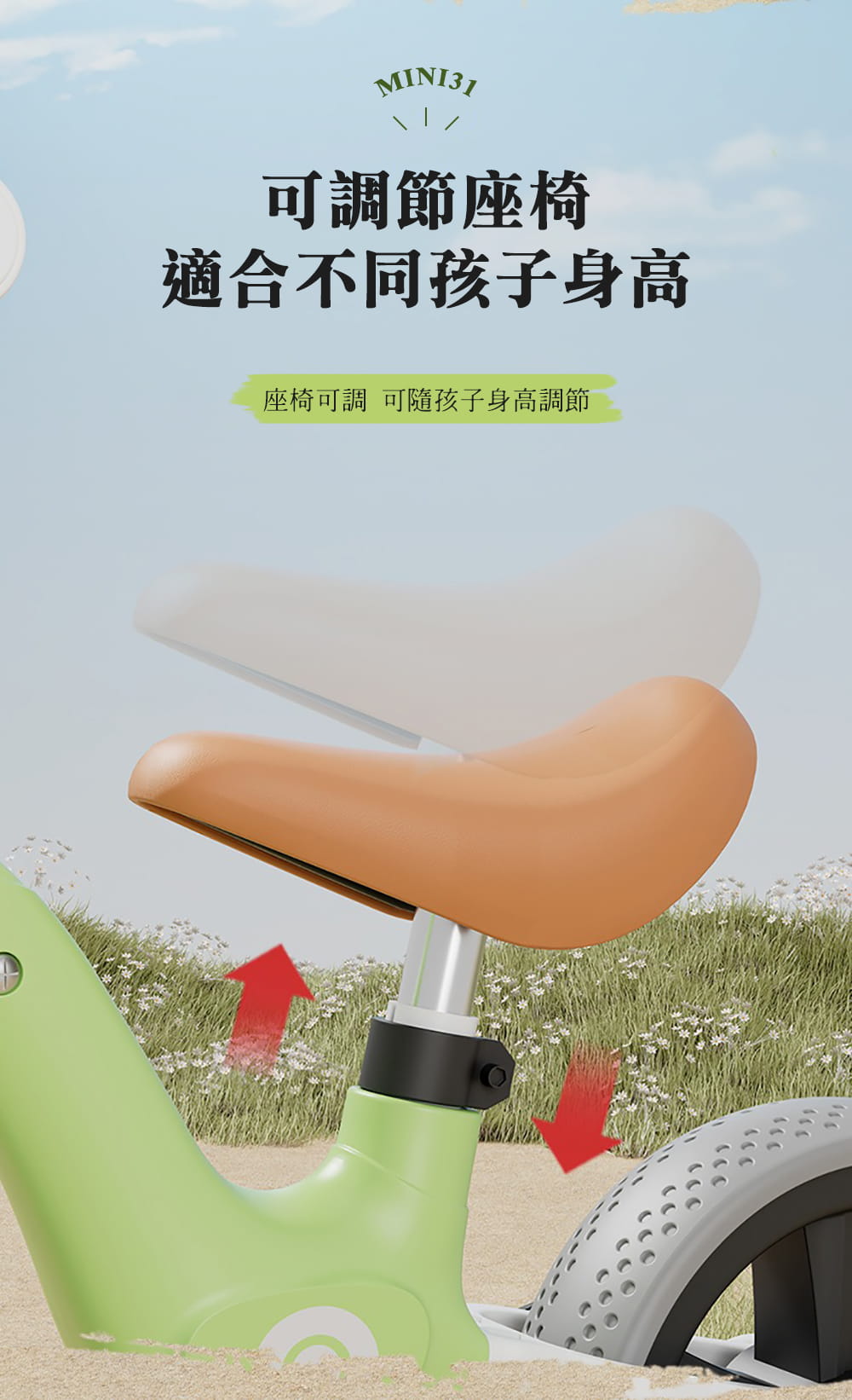 BIKEONE MINI31 一車二用平衡車亦是三輪車尼龍玻纖材質滑行車超高顏值多色可選 11