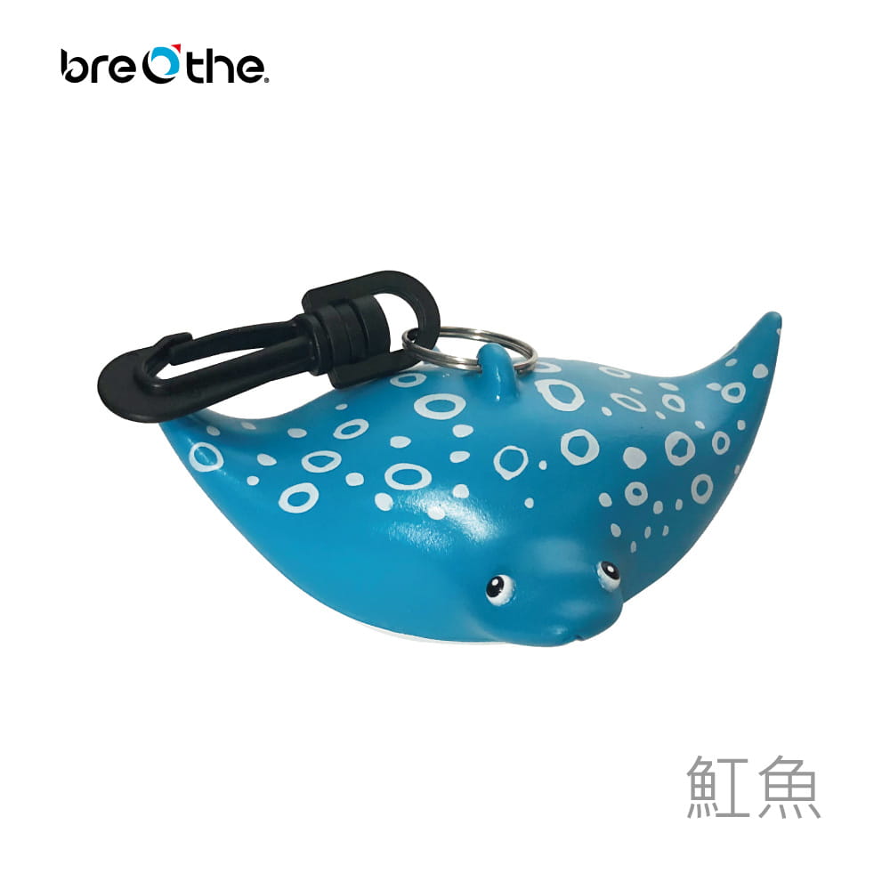 【breathe水呼吸】【Breathe】- 二級頭咬嘴保護套 造型款 30-A 2