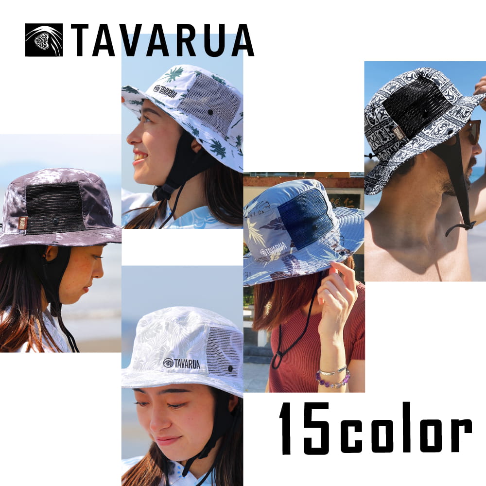 【TAVARUA】漁夫帽 衝浪帽 潛水 自潛 獨木舟 多色 0