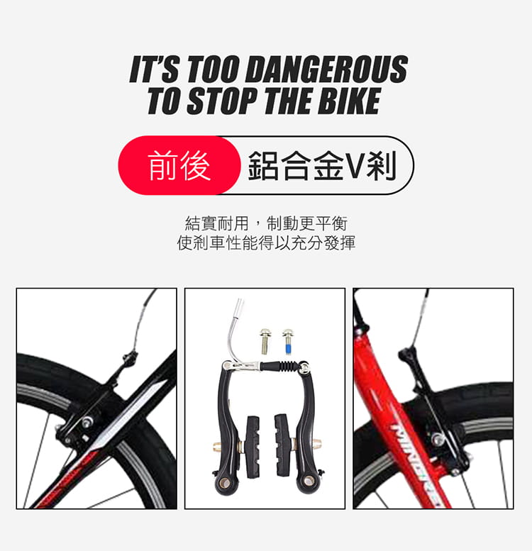 BIKEONE MG1 PLUS 20吋21速折疊車美感雙色塗裝與亮眼的方管車架設計通勤運動代步首選 10