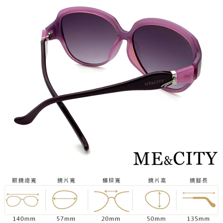 【ME&CITY】 甜美秘戀雙色太陽眼鏡 抗UV (ME 1213 E02) 12