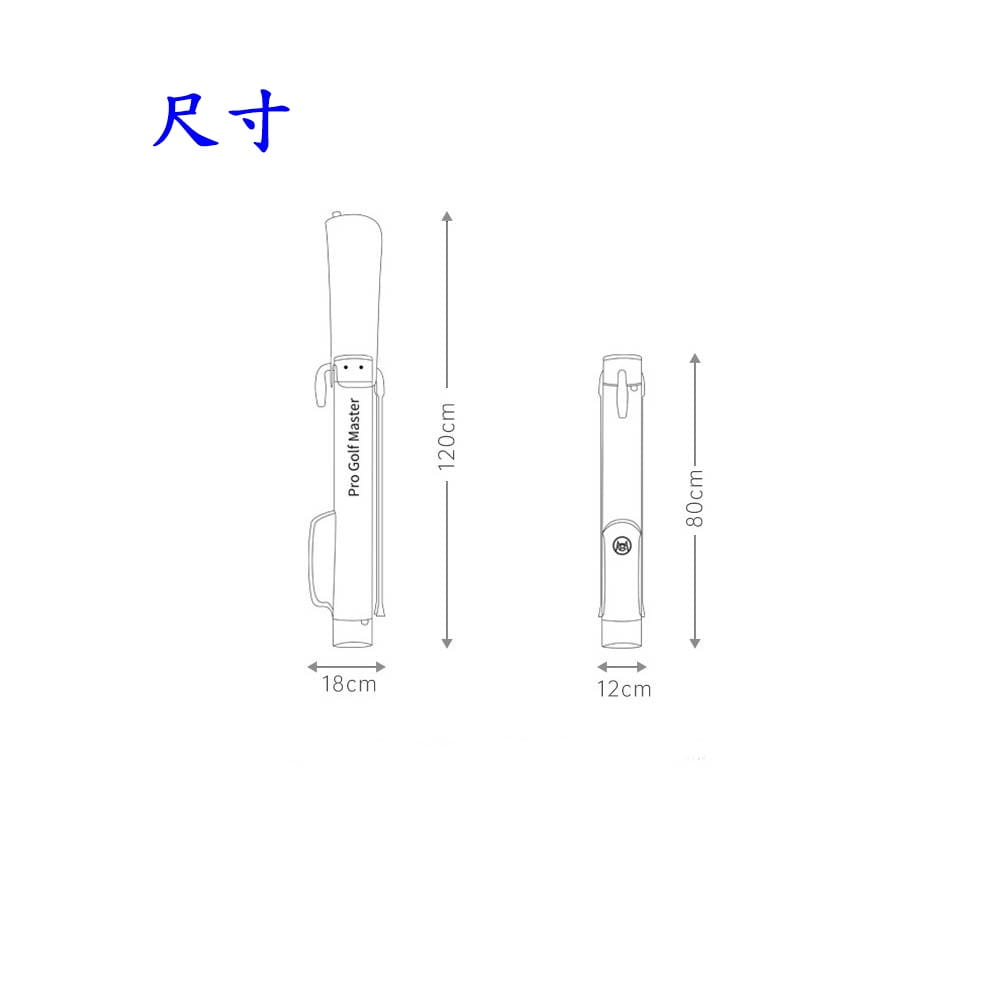 【CAIYI 凱溢】PGM 新款 高爾夫球包 女支架球袋 女士超輕便攜式槍包 防水golf用品球桿袋 高爾夫球袋 8