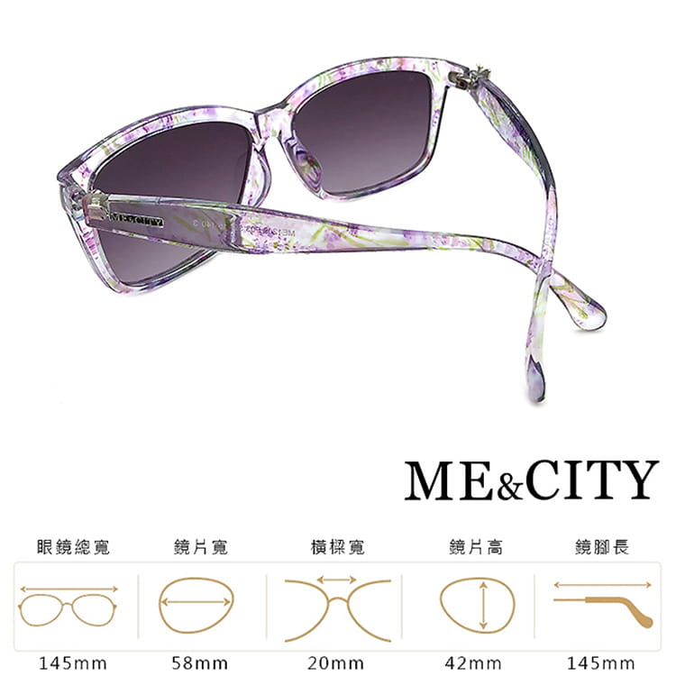【ME&CITY】 時尚漸層印花蝴蝶太陽眼鏡 抗UV (ME 1209 F03) 10