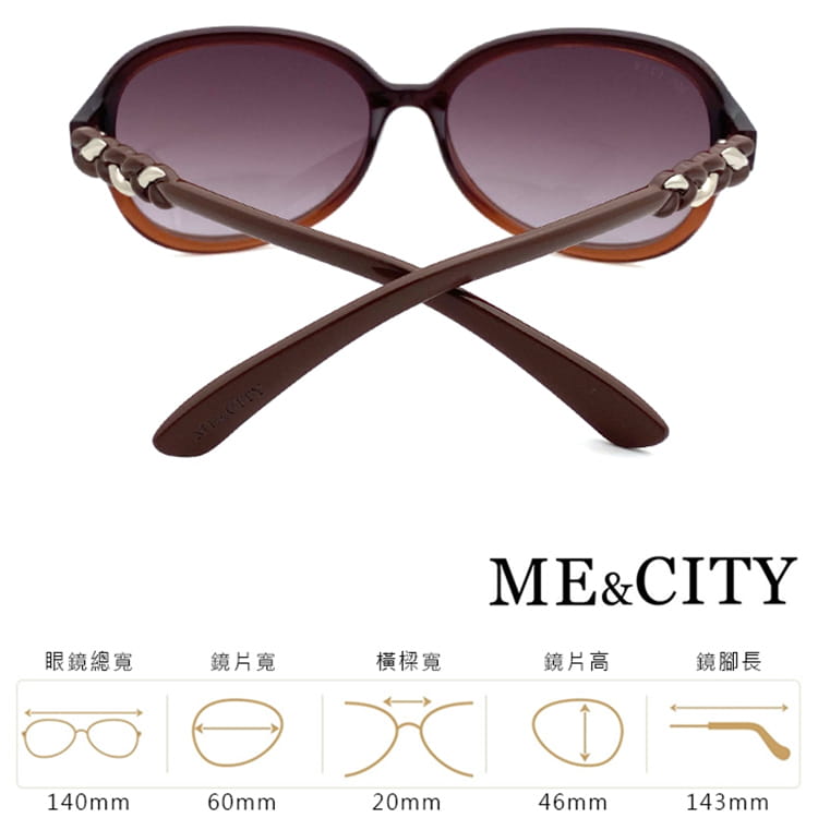 【ME&CITY】 義式古典麻花紋路太陽眼鏡 抗UV (ME 120017 J021) 14