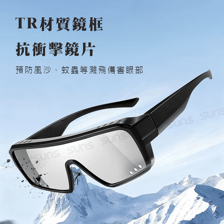 【suns】TR90偏光墨鏡套鏡 包覆式運動型大框套鏡 抗UV400 (可套鏡) 6