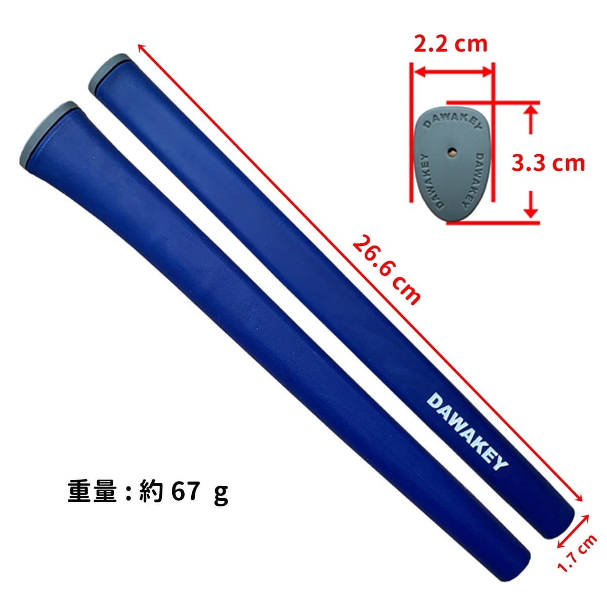 高爾夫光面槍托推桿握把 (1支) 握感舒適！防水防滑！耐用耐看 !【GF32006】 8