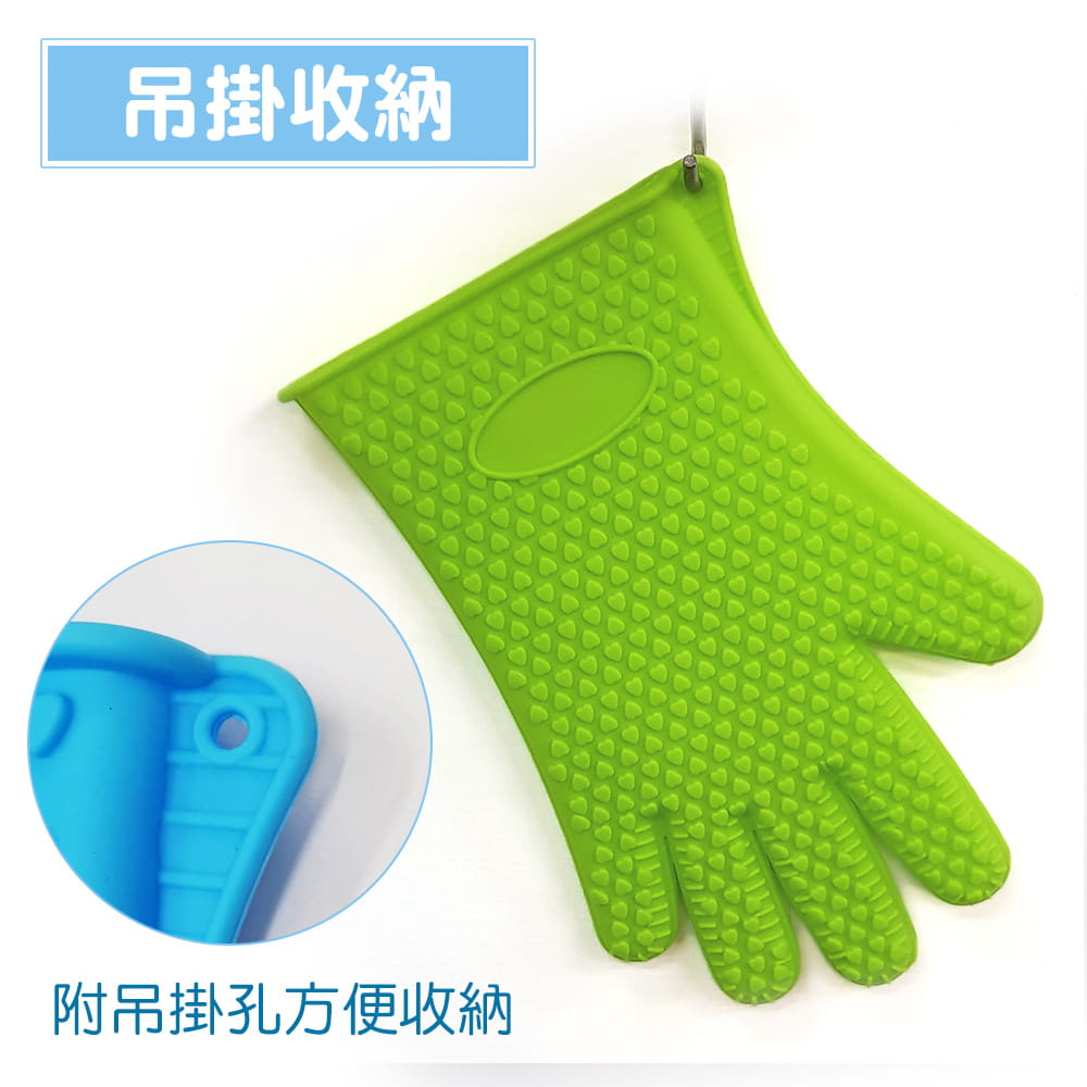 【DIBOTE】  迪伯特  戶外防燙矽膠手套(一隻) 耐熱手套 3