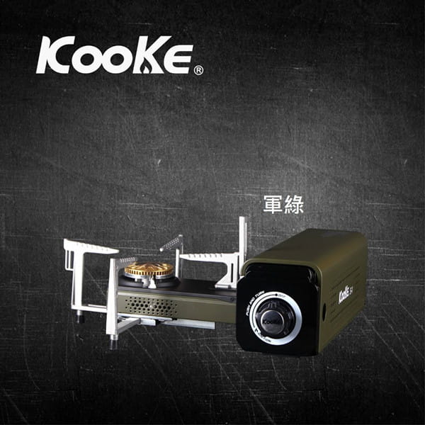 CAMPING ACE 酷客炫卡爐 可旋轉折疊收納的便攜式休閒爐(三色) S-1 Kooke 2
