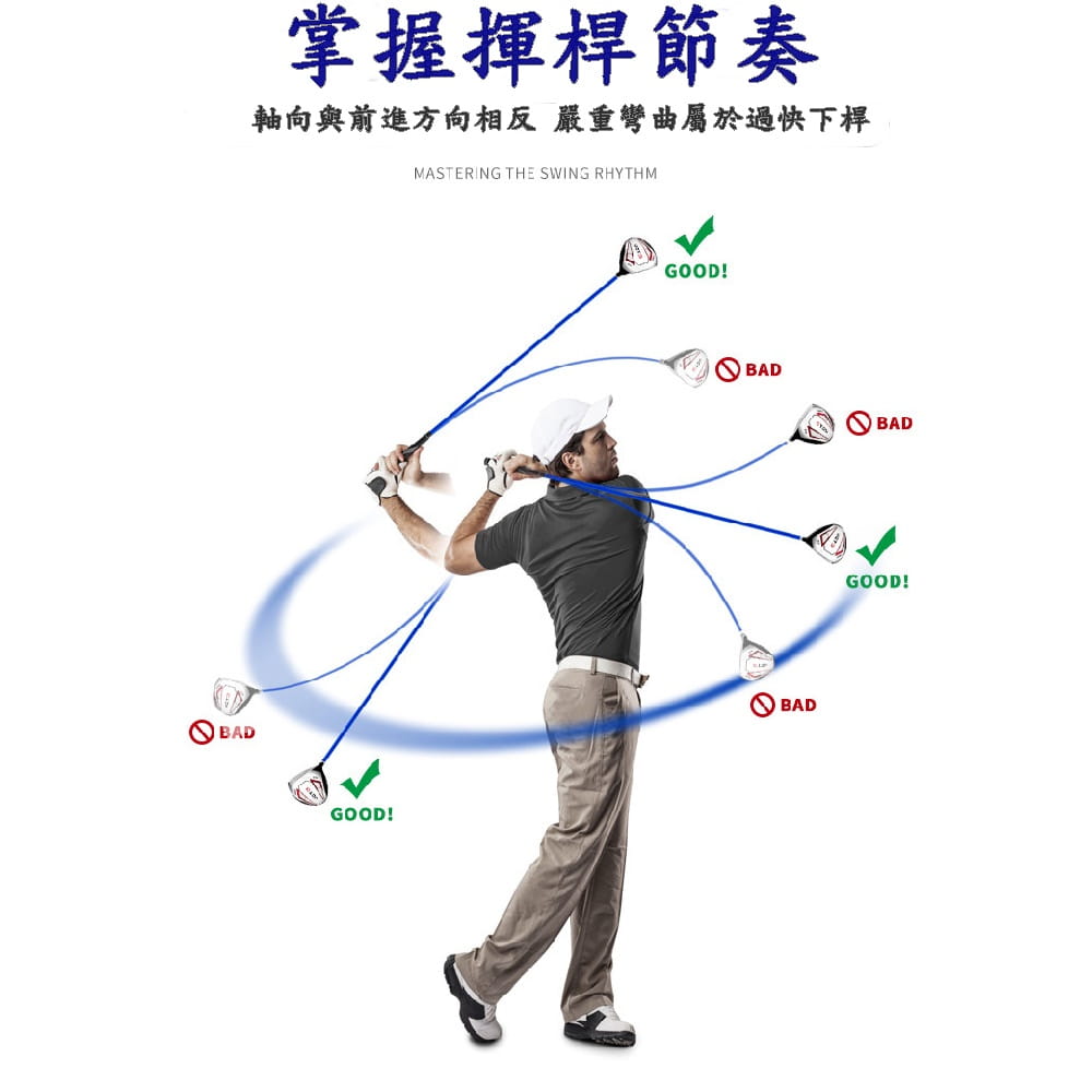 【CAIYI 凱溢】PGM 高爾夫揮桿棒 7號鐵軟揮桿棒 球桿練習軟棒 模擬真實球桿 4