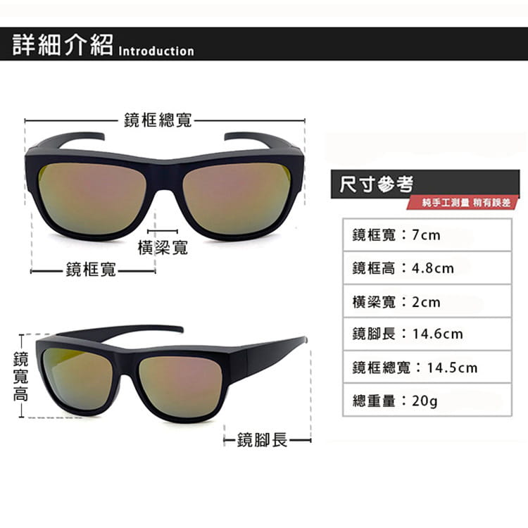 【suns】時尚霧黑框紅水銀 偏光太陽眼鏡 抗UV400 (可套鏡) 8