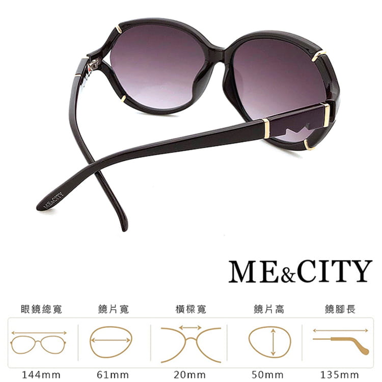 【ME&CITY】 歐美時尚簡約太陽眼鏡 UV (ME 1204 E02) 10