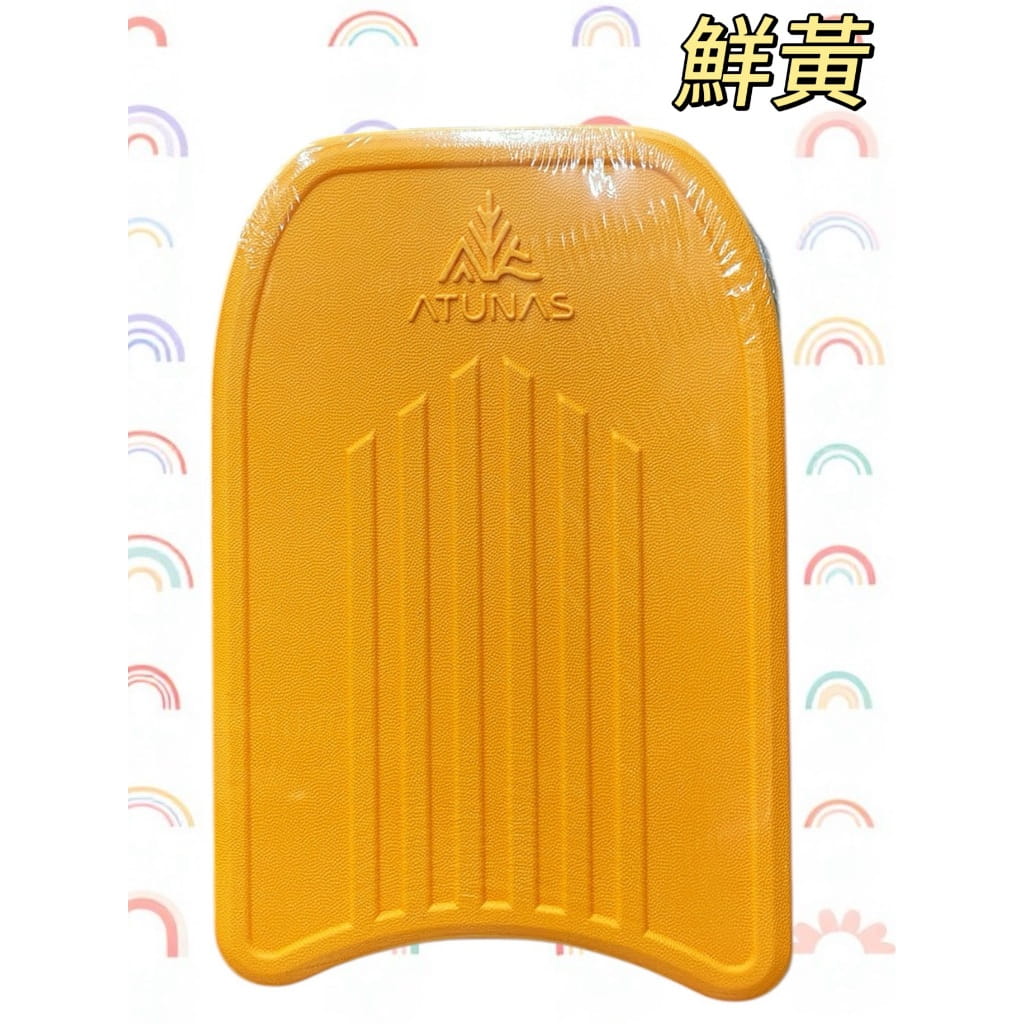 (登山屋)ATUNAS 歐都納水上助泳浮板(4213R/游泳練習/助泳/泳具/水上浮具/游泳訓練) 3