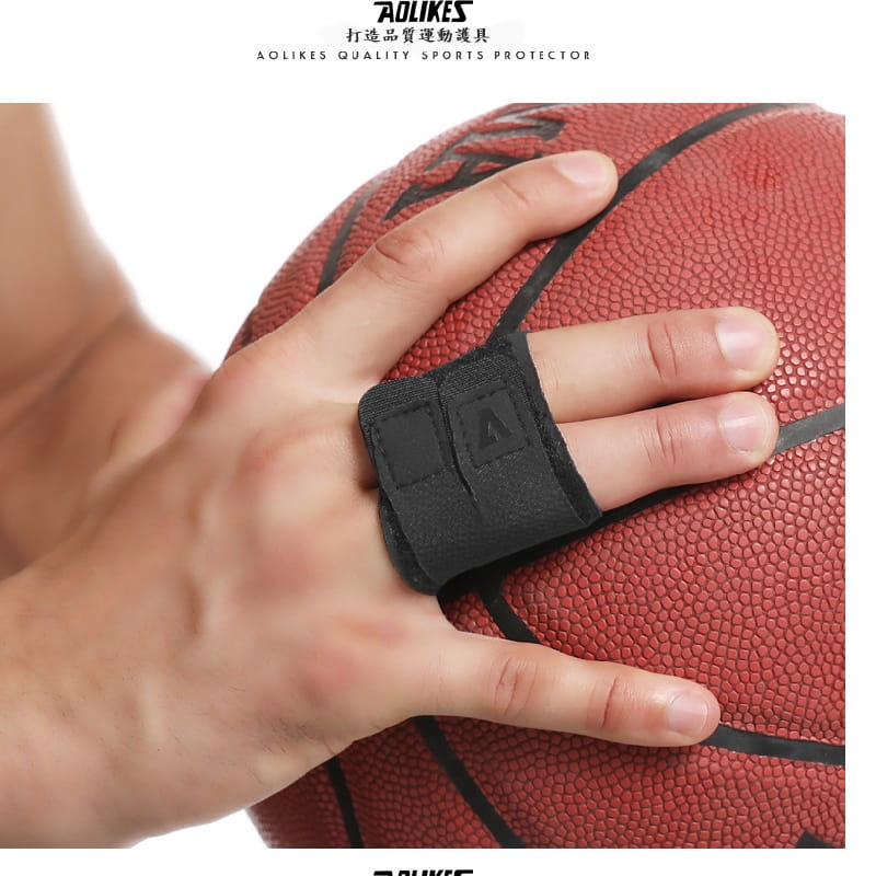 【CAIYI 凱溢】AOLIKES 雙指護指套 支撐加壓護指 籃球排球手指關節保護套 運動護指 手指護具 7