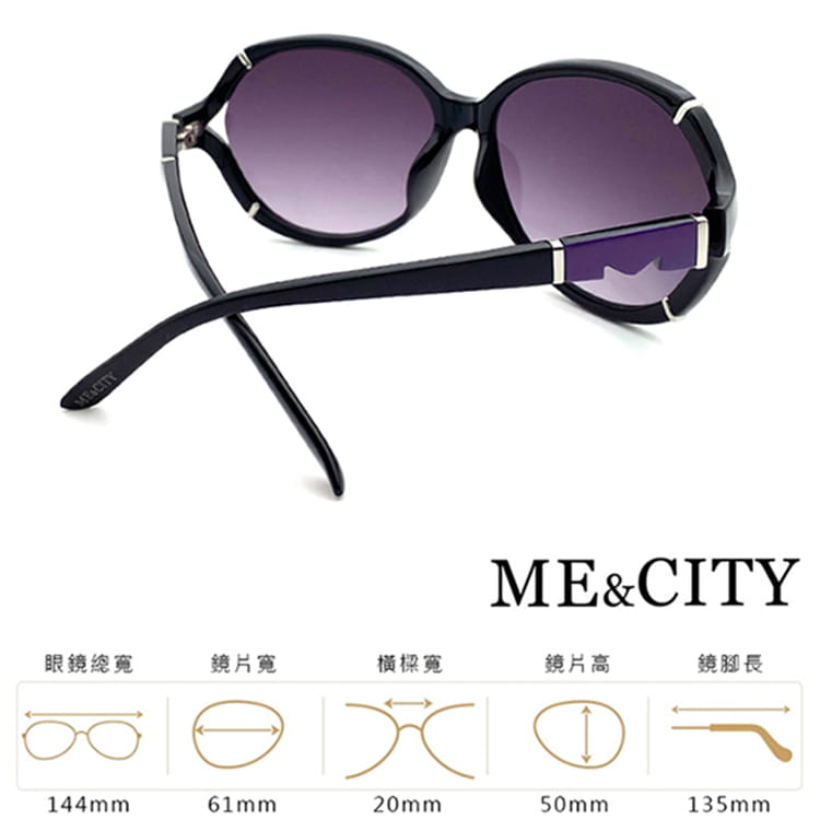 【ME&CITY】 歐美時尚簡約太陽眼鏡 UV (ME 1204 L01) 10