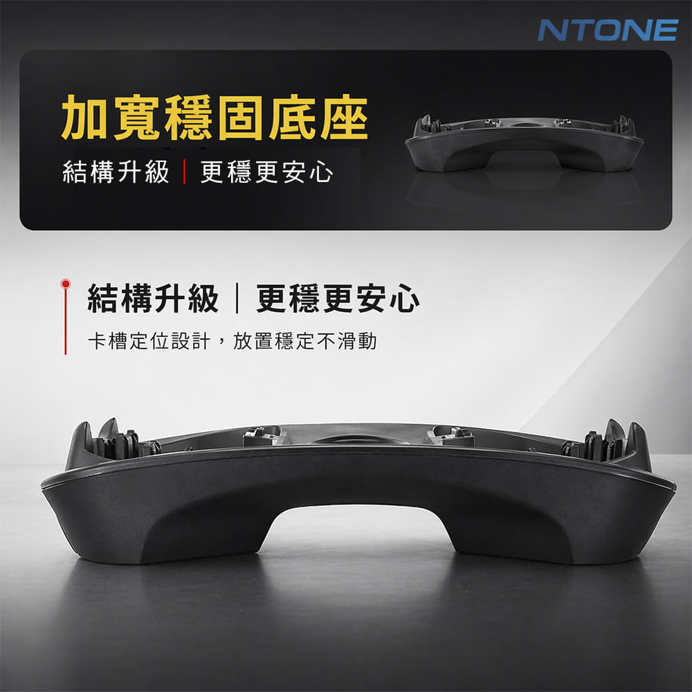 [NTONE恩特萬] 24KG可調式啞鈴 15檔旋轉調節 5