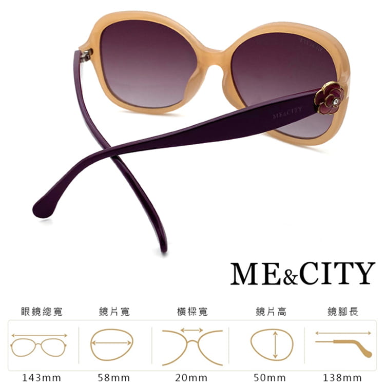 【ME&CITY】 義式典雅簡約太陽眼鏡 抗UV400 (ME 1208 J09) 11
