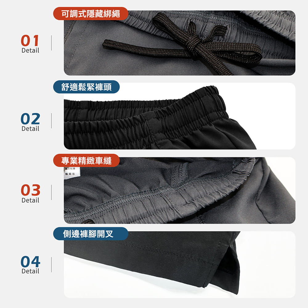 【GIAT】台灣製極輕量排汗三分短褲(女側開岔款) 6