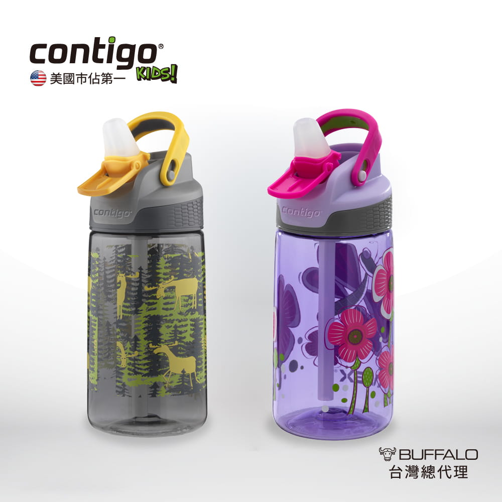 CONTIGO 兒童吸管瓶16oz/470cc (紫蜻蜓/迷彩森林)乙個 0