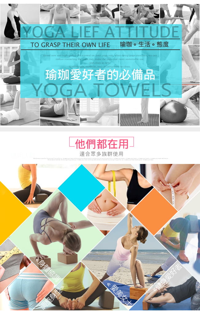 台灣製造EVA硬度50D瑜珈磚塊    環保瑜珈枕頭 4