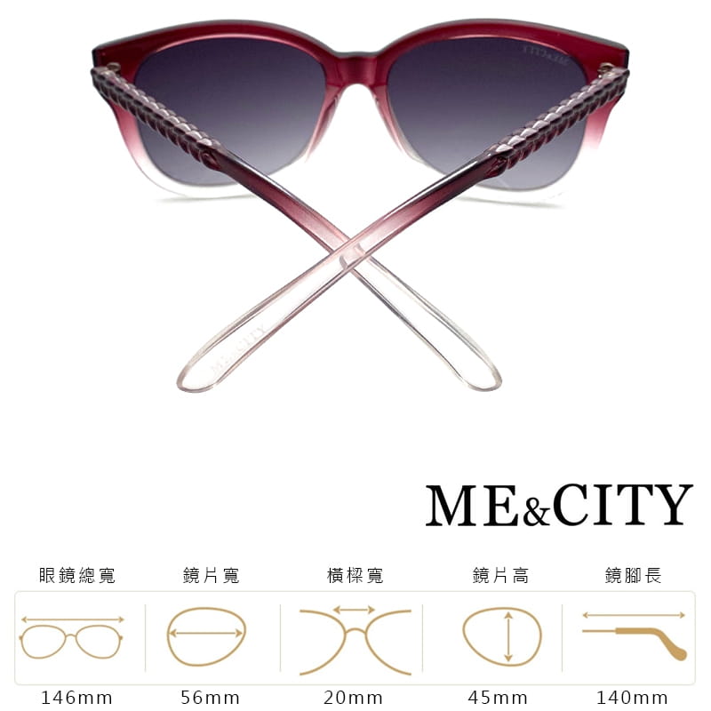 【ME&CITY】 歐美簡約麻花紋路太陽眼鏡 抗UV (ME 120002 E143) 7