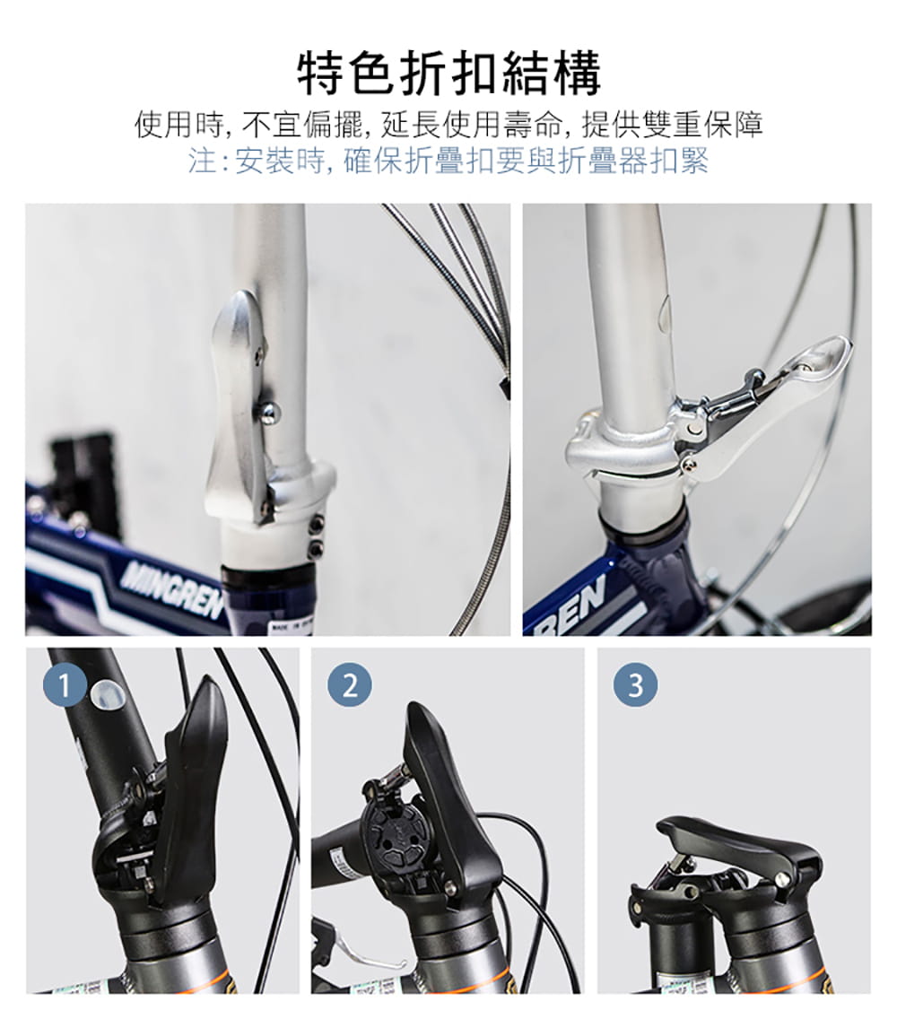 BIKEDNA MG2 20吋52T CNC大盤7速SHIMANO城市通勤折疊自行車便捷換檔超輕小折 12