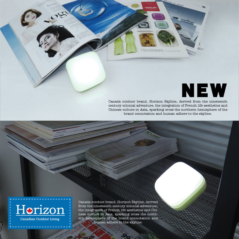 Horizon多功能LED戶外露營燈 5