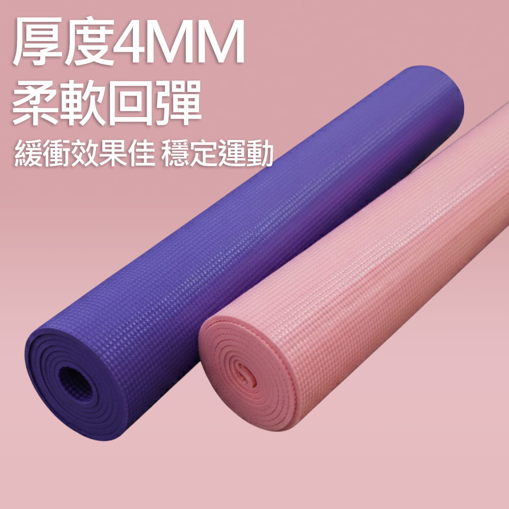 【X-BIKE】環保PVC-素色瑜珈墊 仰臥起坐墊 MR2/(SGS無毒檢驗合格) 5
