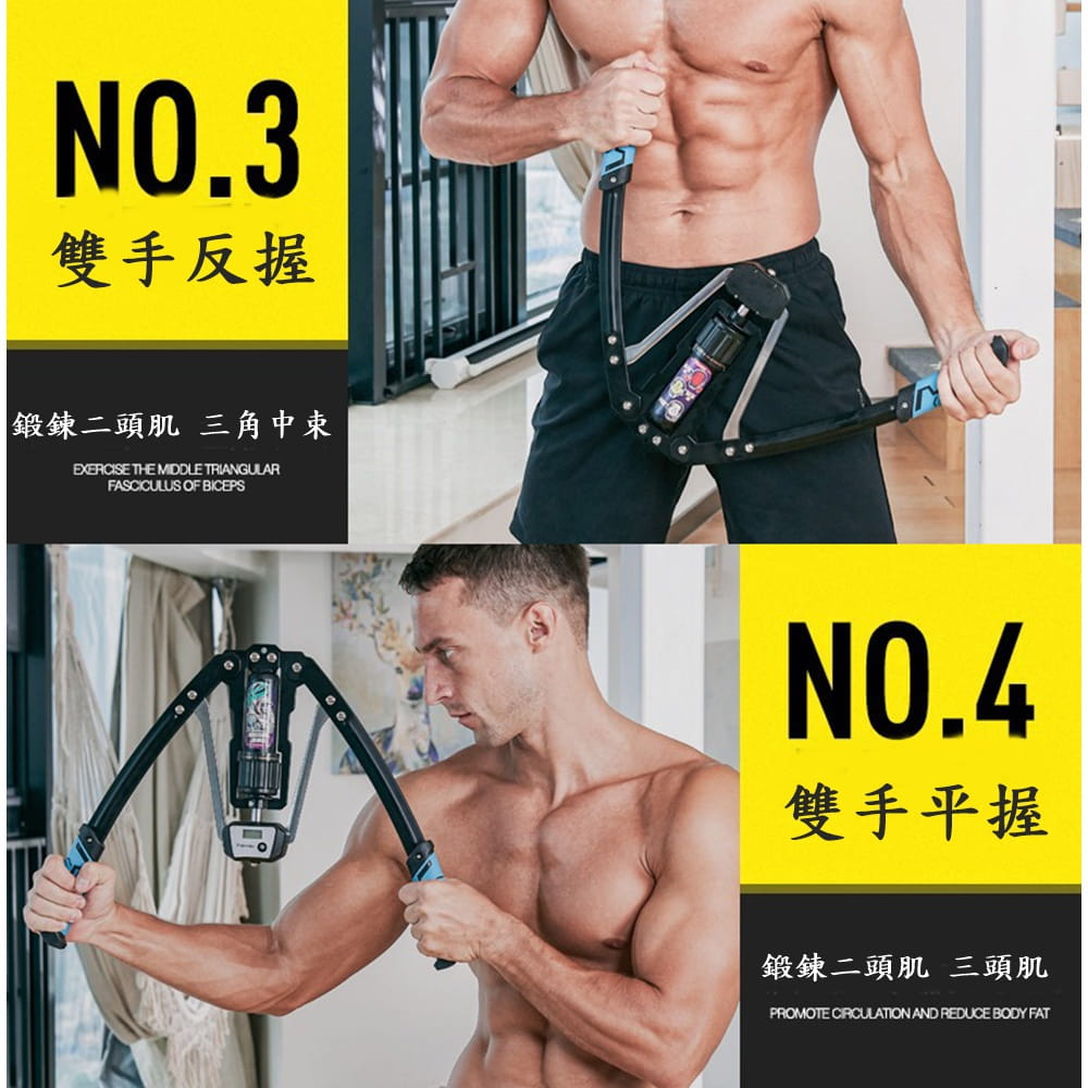 【CAIYI 凱溢】Caiyi 計數液壓臂力器 臂力訓練器 臂力器 腹肌訓練器 9