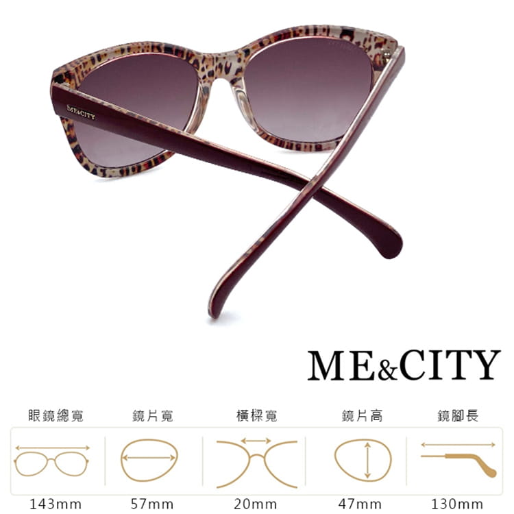 【ME&CITY】 簡約豹紋太陽眼鏡 抗UV(ME 120007 E441) 13