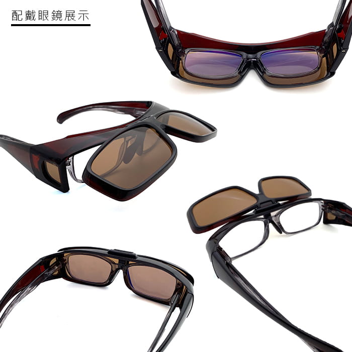 休閒上翻式太陽眼鏡 抗UV400(可套鏡) 【suns8032】 7