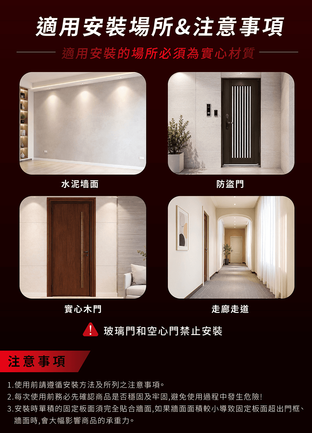 52s 引體向上單槓 7