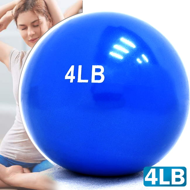 呆球4磅軟式沙球(重力球重量藥球.瑜珈球韻律球抗力球.健身球訓練球復健球) 0