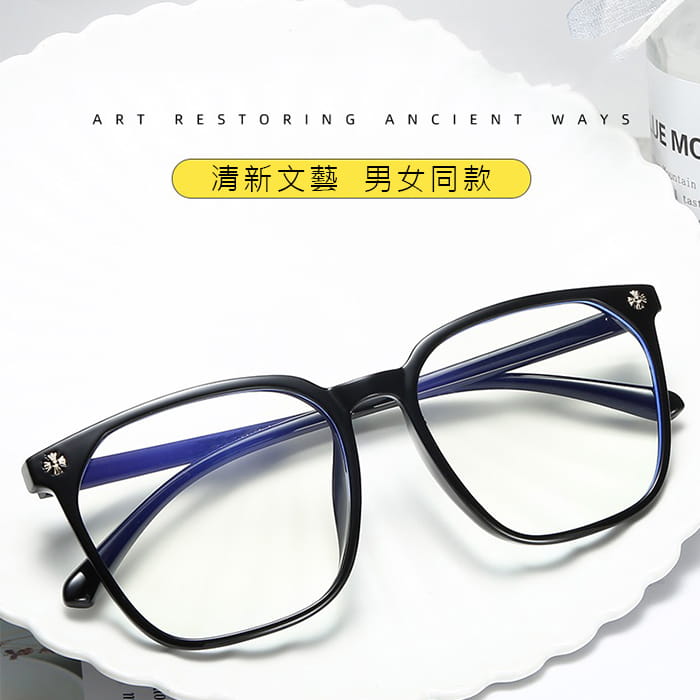 【suns】時尚濾藍光眼鏡 抗UV400【114】 4