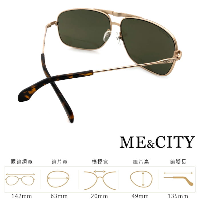 【ME&CITY】 時尚方框太陽眼鏡 抗UV (ME21204 A01) 6