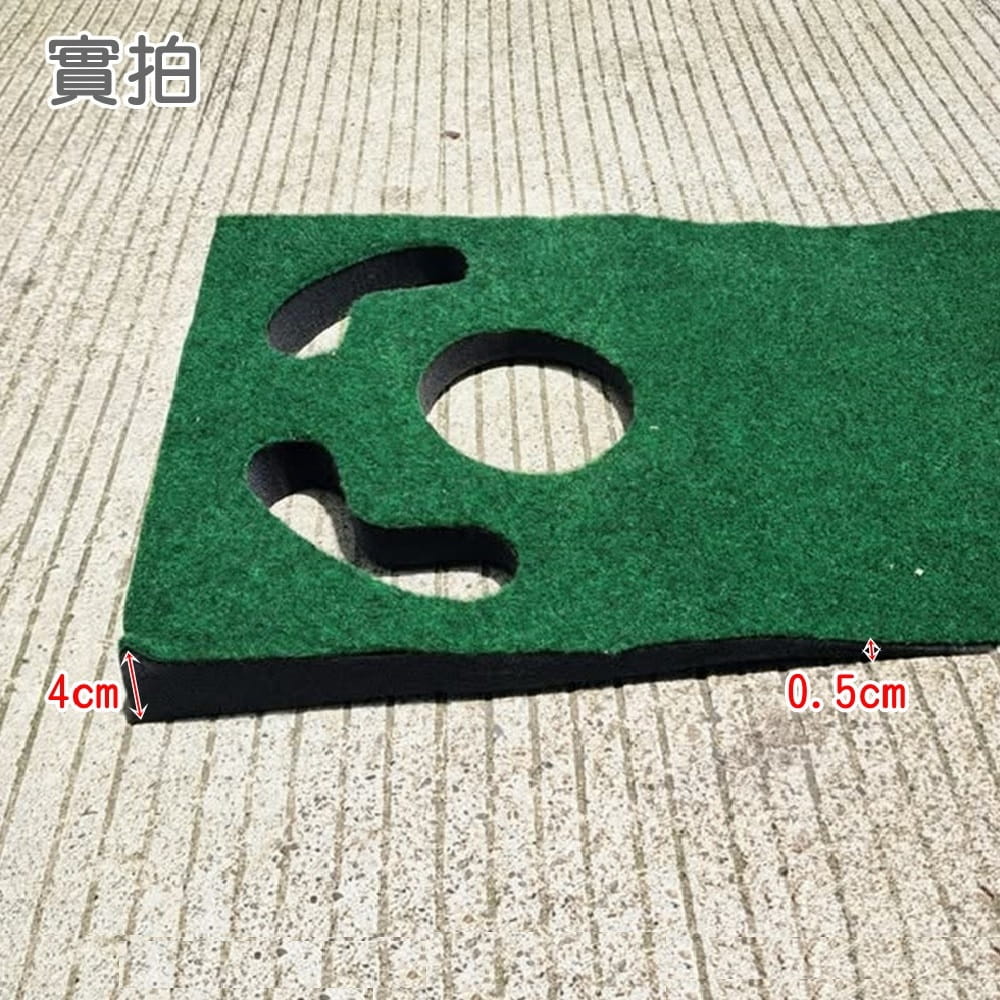 高爾夫果嶺推桿練習毯(海綿墊) 30x180cm 輕巧便攜 訓練必備 【GF54003-A】 6