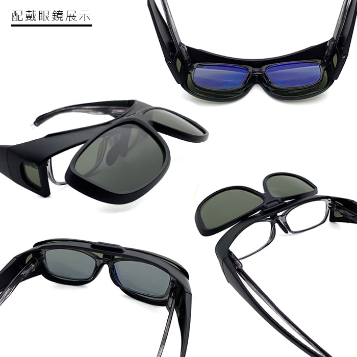 休閒上翻式太陽眼鏡 抗UV400(可套鏡) 【suns8042】 7