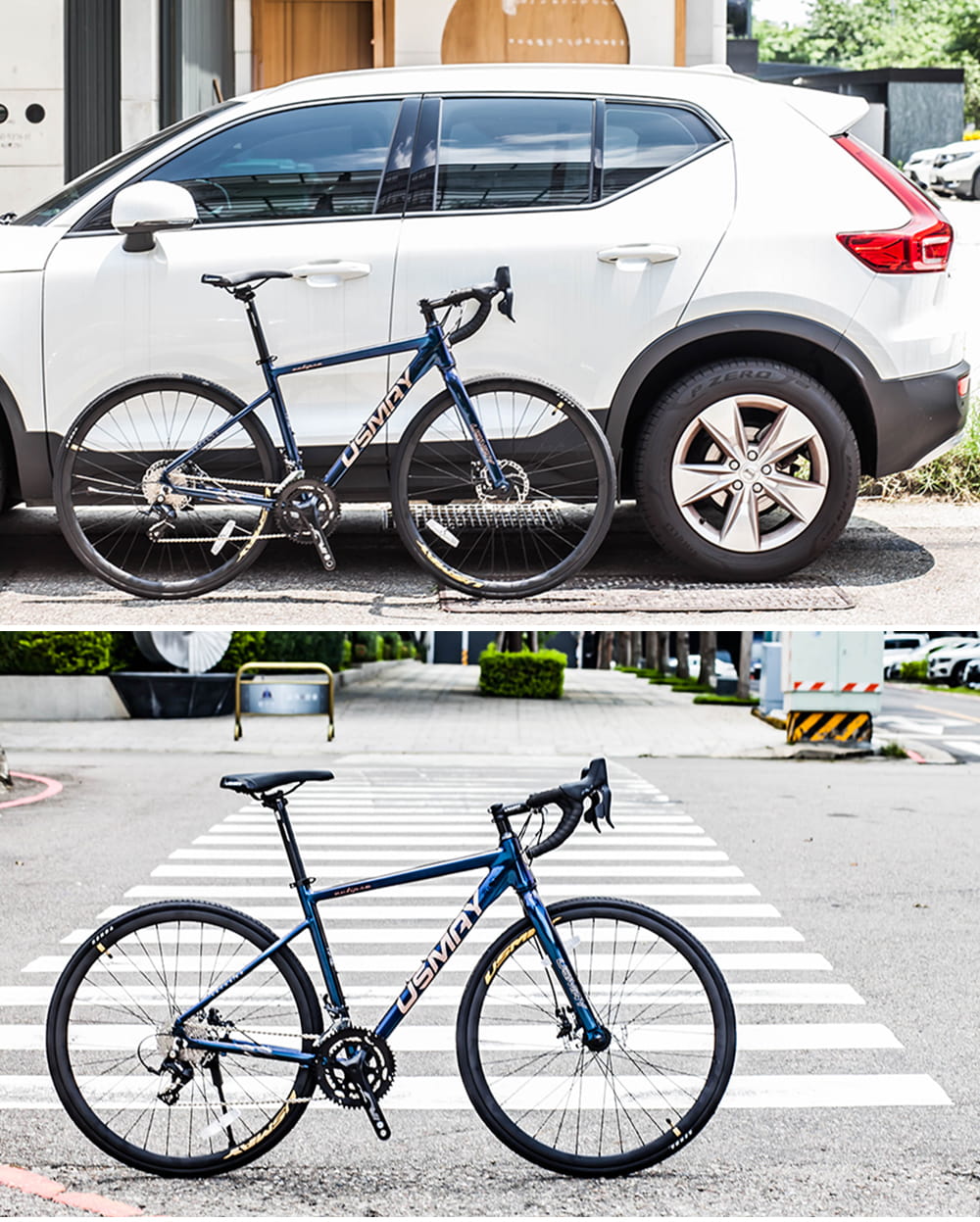 SPORTONE U31 PRO 鋁合金內走線彎把碟煞16速 L-TWOO R3甩把公路車煞變合一 18