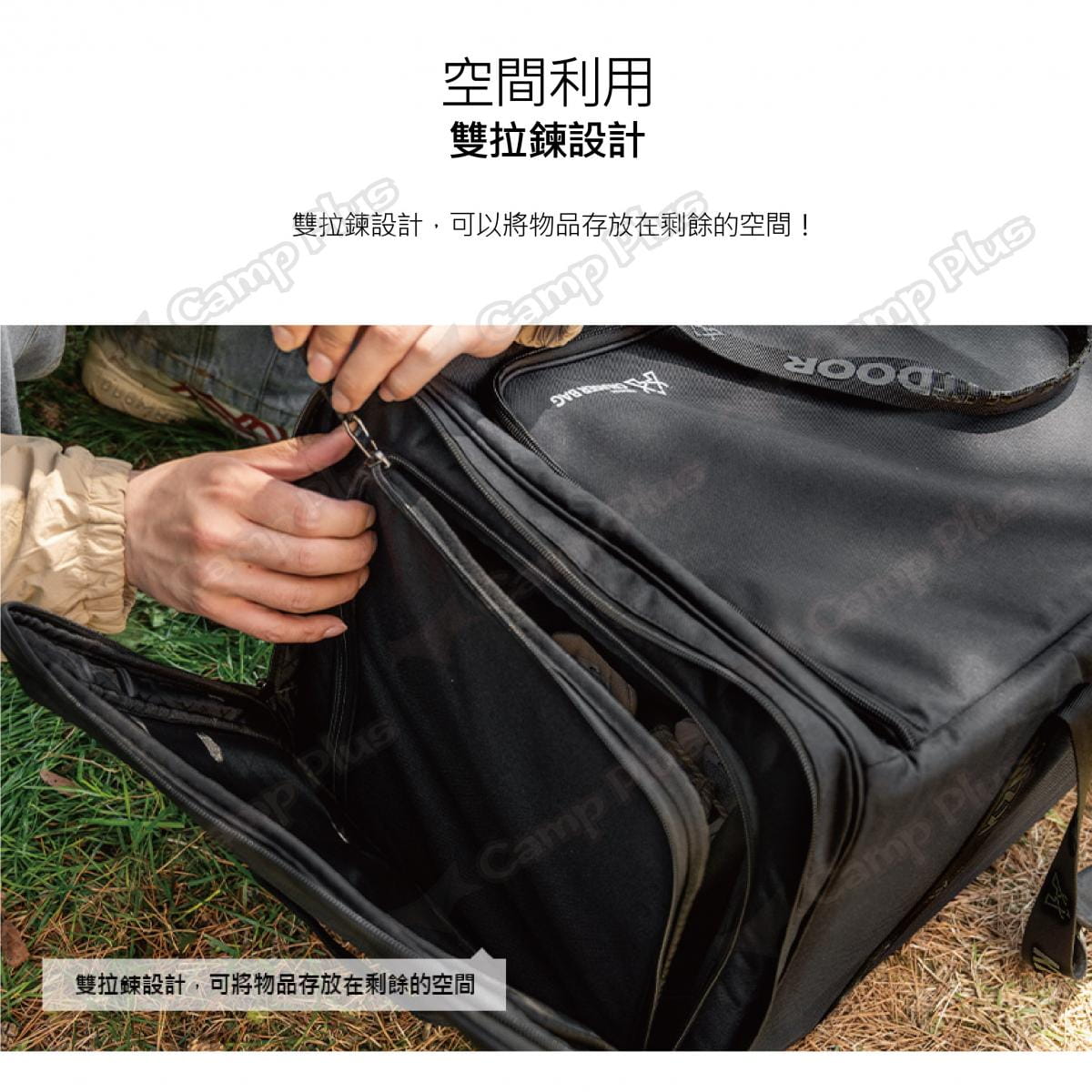【KZM】黑色個性裝備收納袋90L K21T3B04 (悠遊戶外) 3