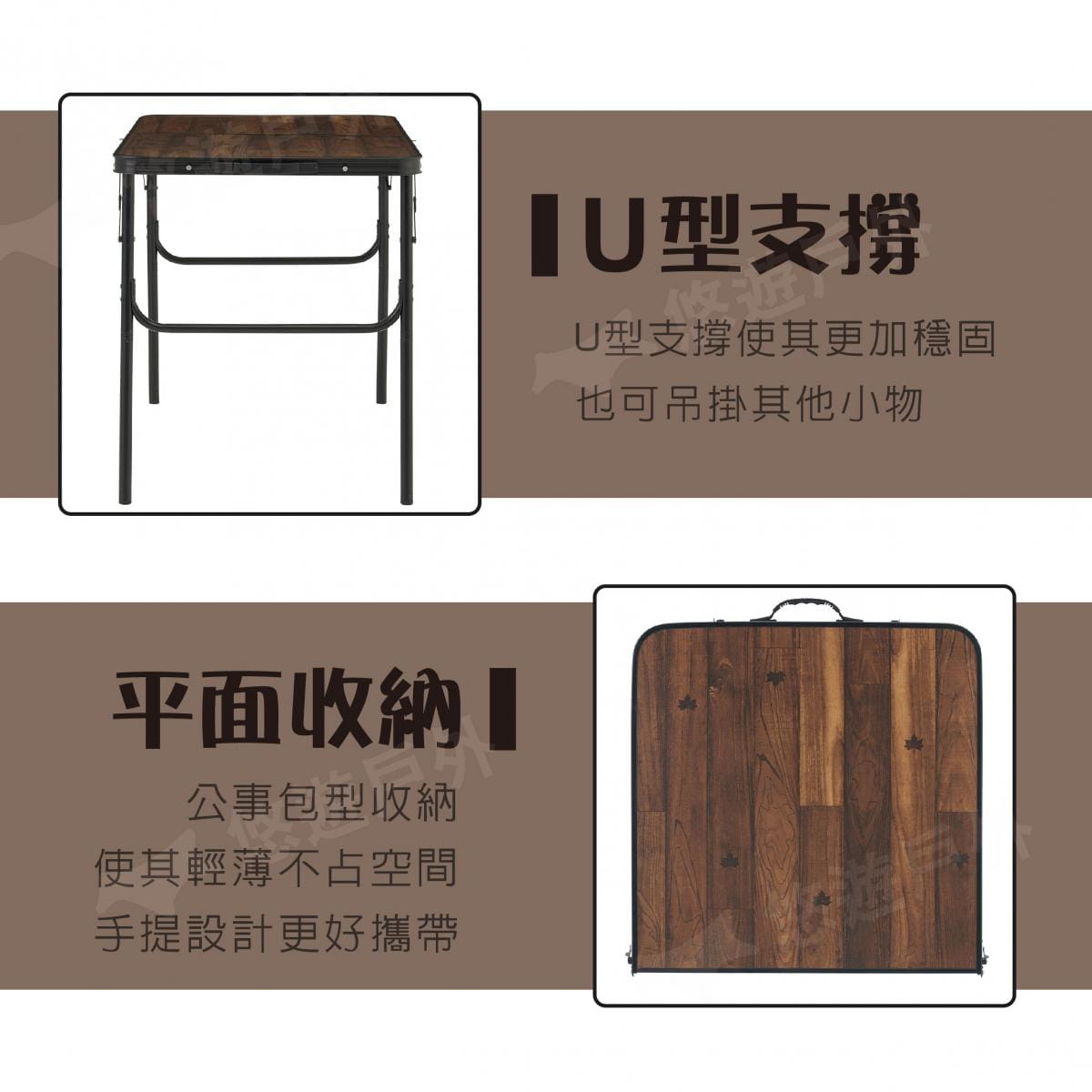 【日本LOGOS】仿枕木紋折合桌12060-LG73188041 3