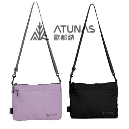 ATUNAS歐都納多夾層胸前包(A1BPGZ01/休閒包/斜背包) 0