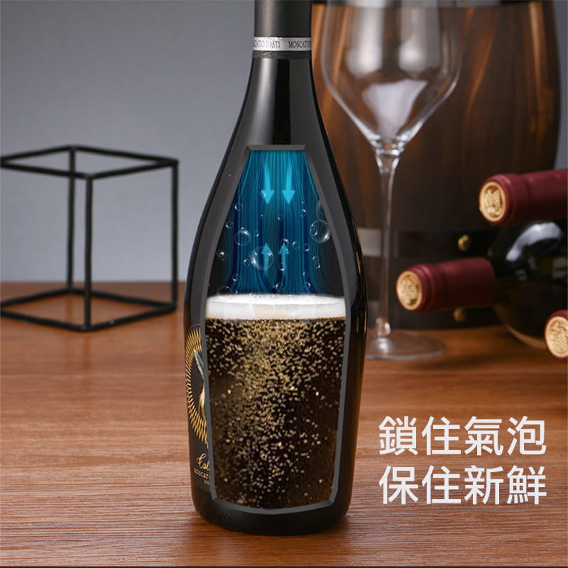 【高品質】酒瓶塞 食品級密封瓶塞 香檳塞 5