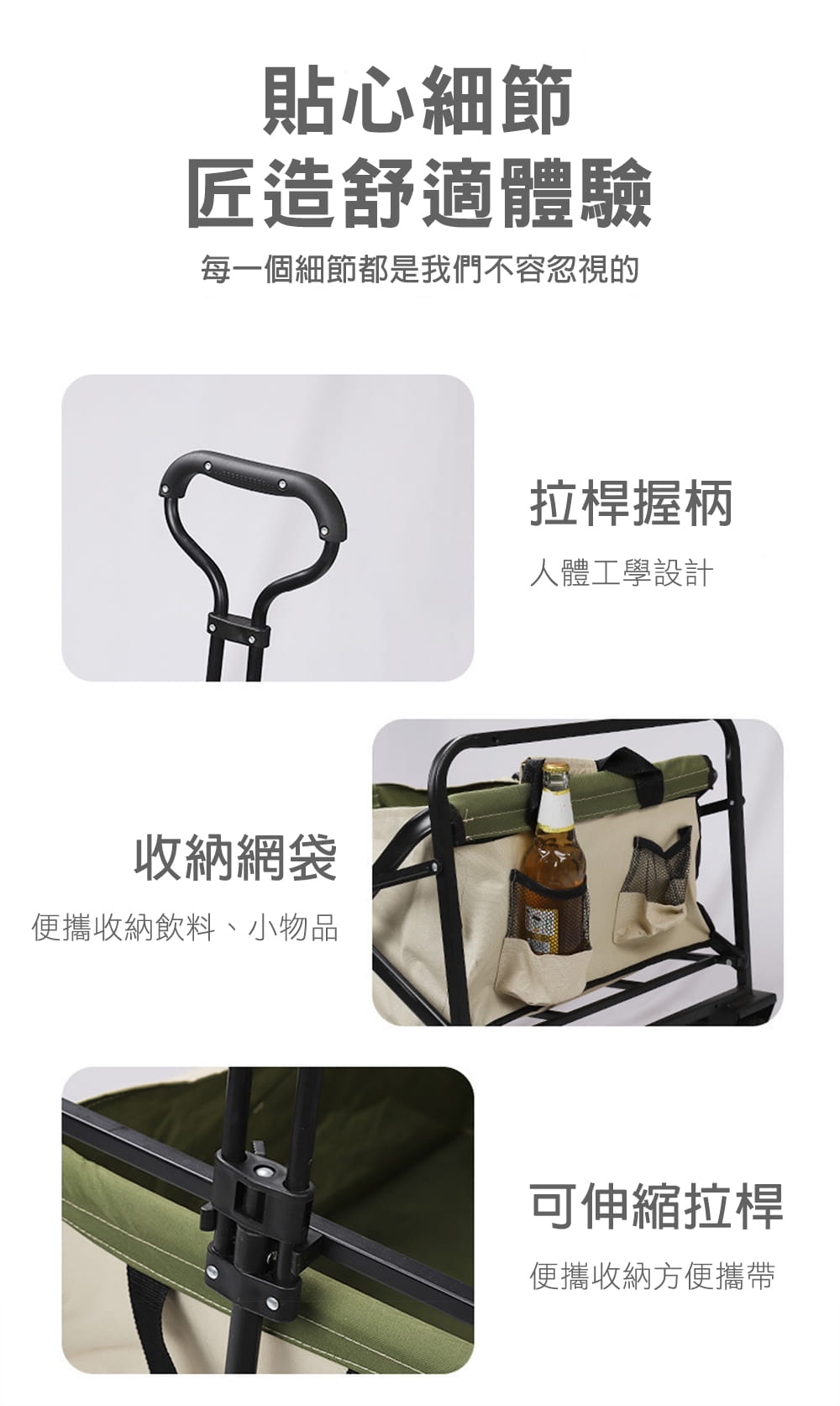 OUTDOORONE 露營推車戶外營地小推車胖胎卡其版 擺攤必備可折疊野營越野野餐拉車購物拖車 13