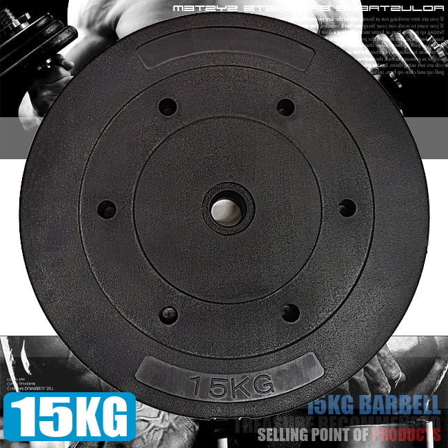 15KG水泥槓片(單片)    15公斤槓片 0