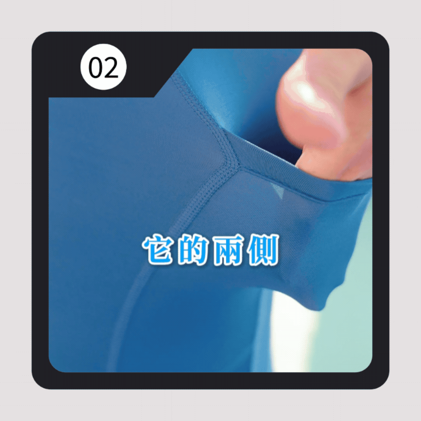 【Attis亞特司】男膠原空氣幻塑壓力褲 7