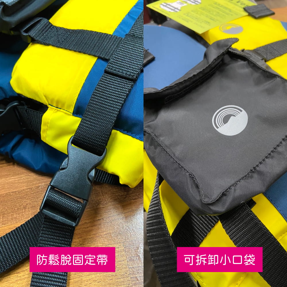 【HeleiWaho】可調節浮力衣 kids 浮潛 浮力背心 3